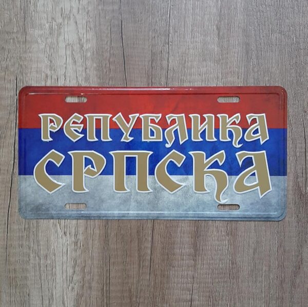Republika Srpska