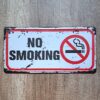 2023/08/1000019137-scaled.jpg NO SMOKING