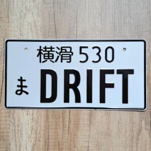 20230829-133136 DRIFT